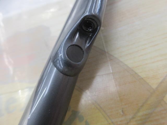 アルゴス真鯛 30-360 IGS