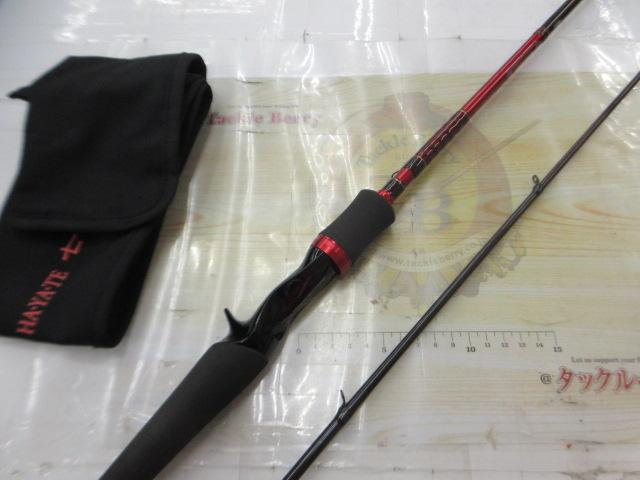 ハートランド HL722MRB-SV AGS25