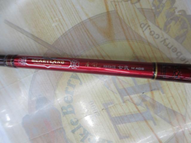 ハートランド HL722MRB-SV AGS25