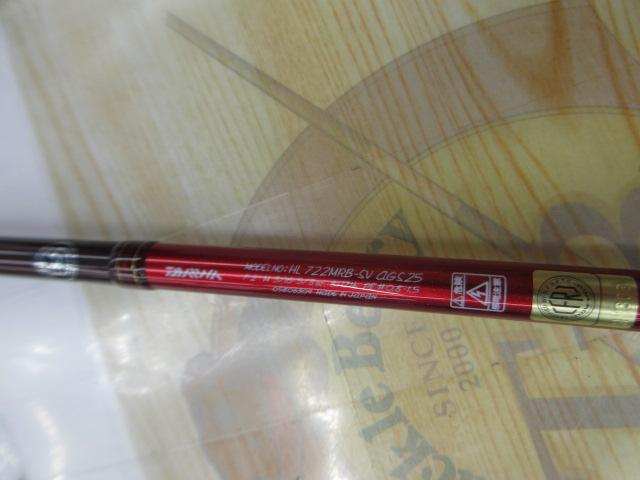 ハートランド HL722MRB-SV AGS25