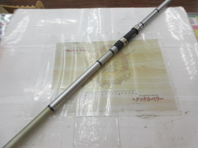 プログランド 3-53遠投