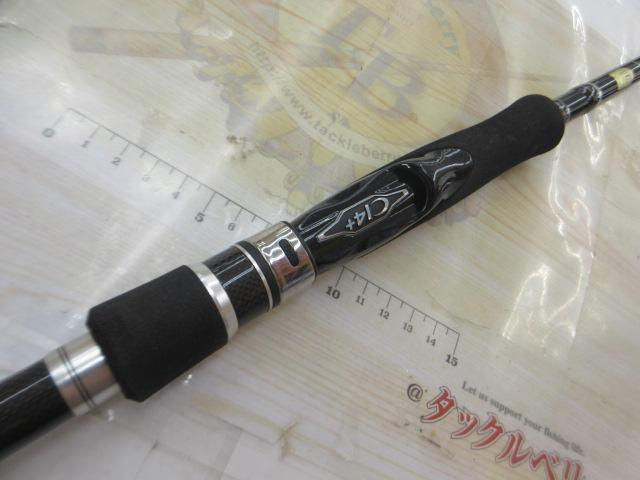 ディアルーナXR S906ML