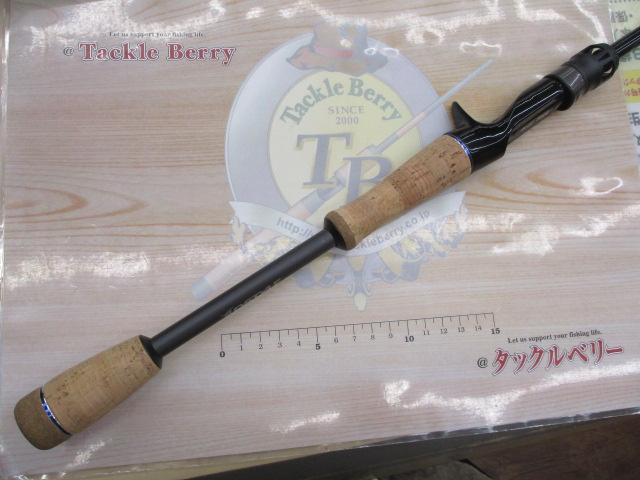 ブルートレック DBTC-68M