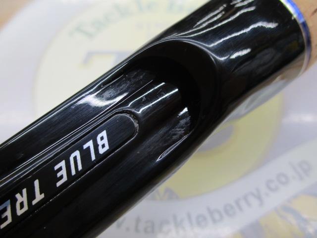 ブルートレック DBTC-68M