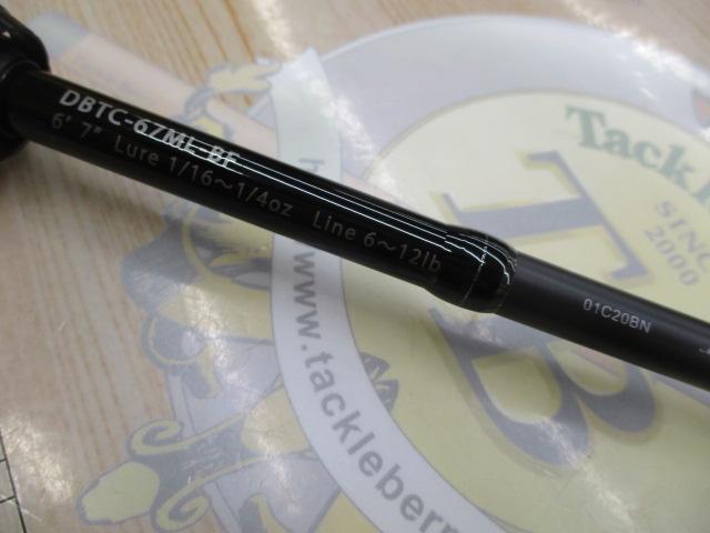 ブルートレック DBTC-67ML-BF
