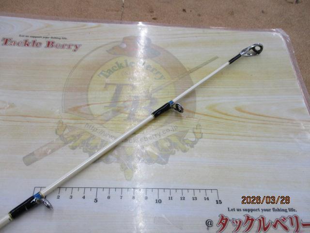 スーパーディープクルーザー200W355
