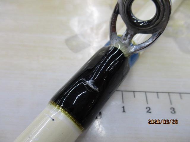 スーパーディープクルーザー200W355