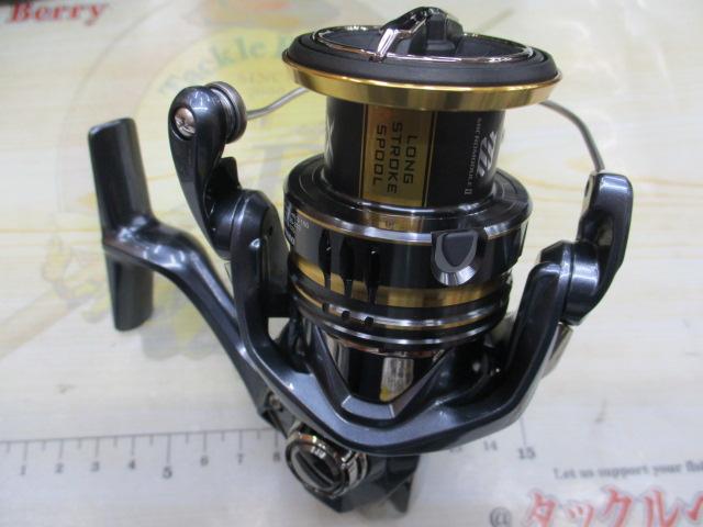 21アルテグラ C3000HG