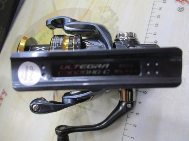 21アルテグラ C3000HG
