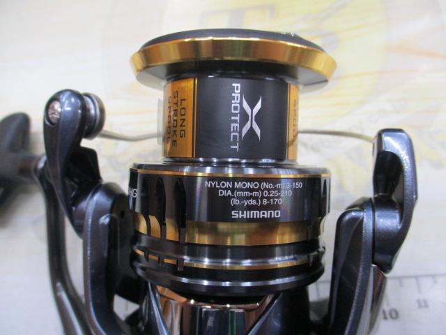 21アルテグラ C3000HG