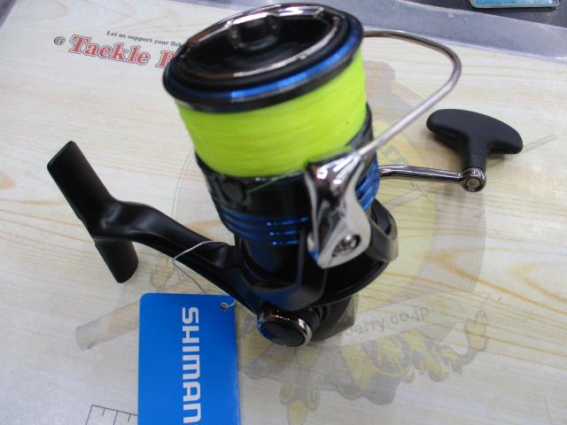 21ネクサーブ C3000HG