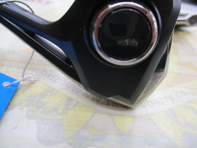 21ネクサーブ C3000HG