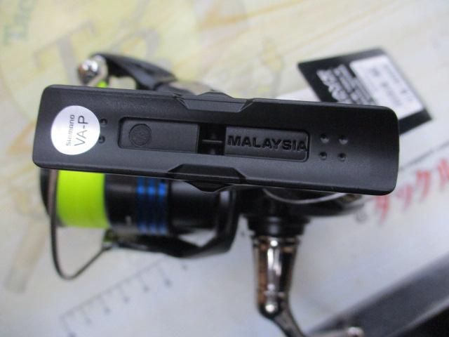 21ネクサーブ C3000HG