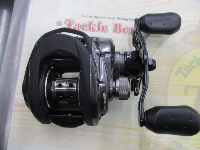 プロマックス(4th)