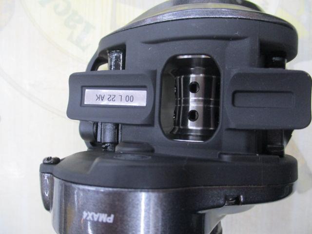 プロマックス(4th)