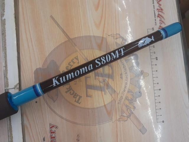 パナリ クモマS80MT
