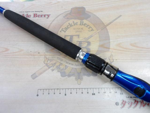 海明スペシャル 50-270