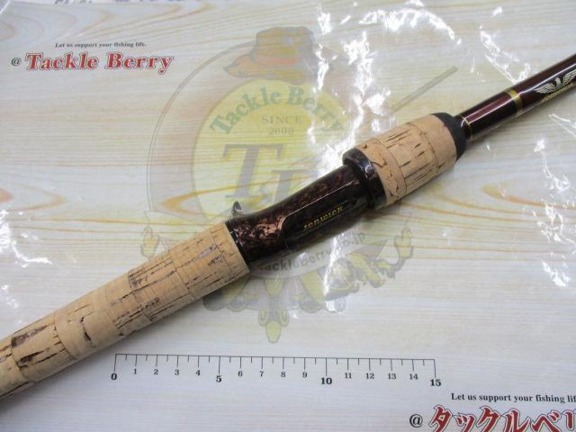 FVRエリートクランクシャフト ELT-CS72CM-TJ