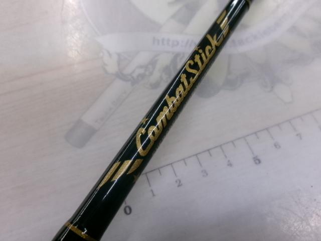コンバットスティック CSC-65M