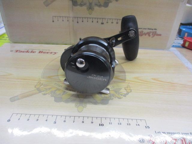 オシアジガーFC 1500HG