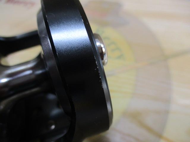 オシアジガーFC 1500HG