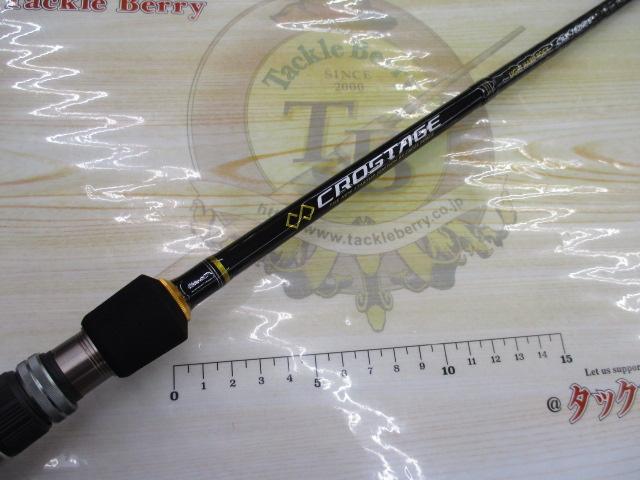 クロステージ CRX-762M/B