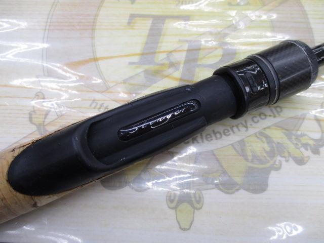 ホーネットスティンガー HSS-652ML MGS