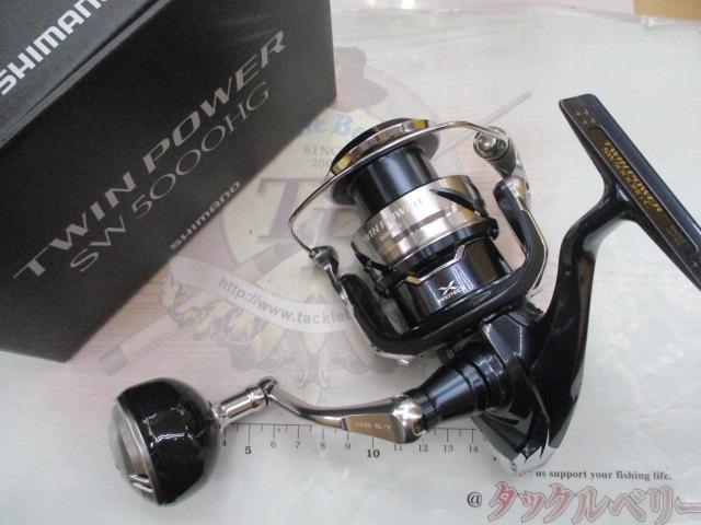 21ツインパワーSW 5000HG