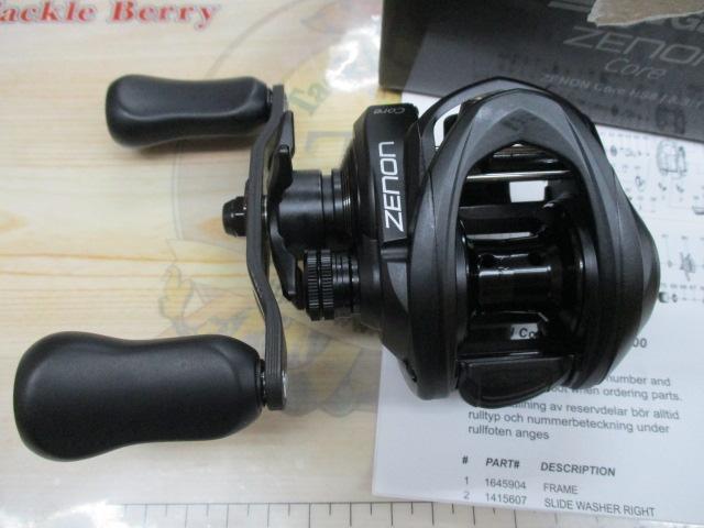 ゼノン コア HS8-L