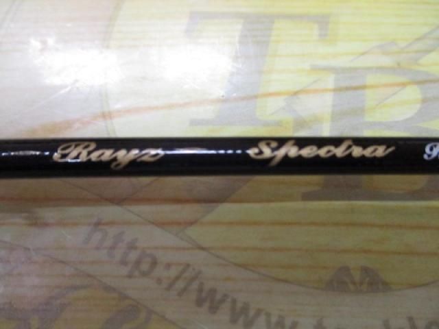 レイズ スペクトラ RZS51LL