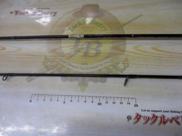 レイズ スペクトラ RZS51LL