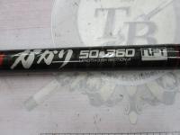 パワーループかかり 50-360