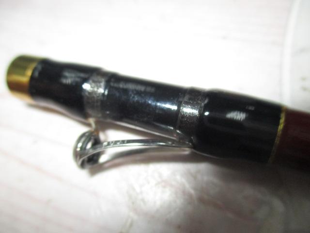 がま石レギスⅡ 遠投540