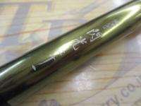 飛天弓 閃光 21(チタンコーティング)