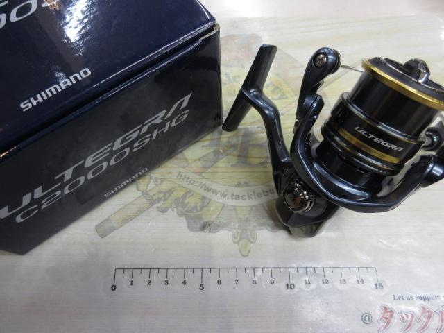 21アルテグラ C2000SHG