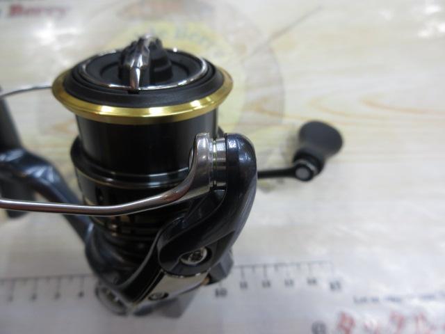 21アルテグラ C2000SHG