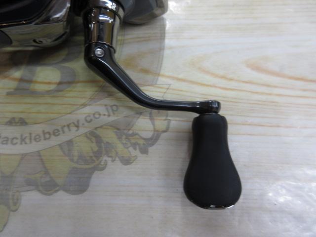 21アルテグラ C2000SHG