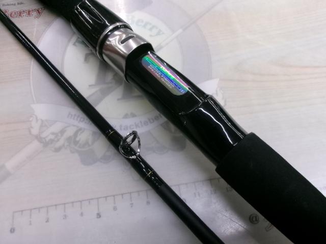 HX岬ヒラメ 270