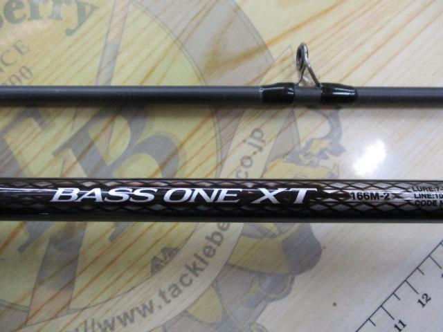 バスワンXT 166M-2