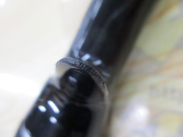 バスワンXT 166M-2