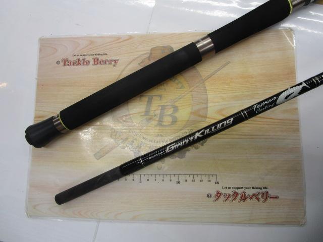 ジャイアントキリング GKC-84Tuna