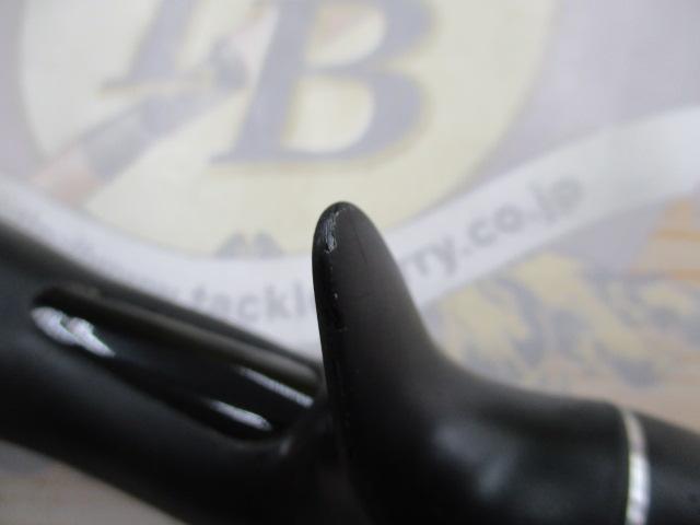 18ポイズンアドレナ 1610M-2