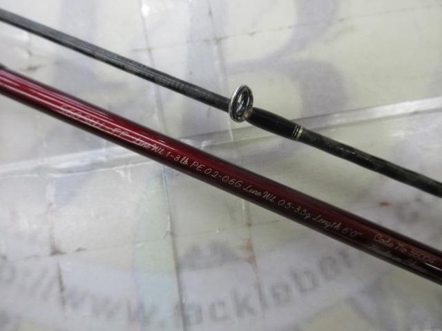 カーディフAX S60SUL-FF