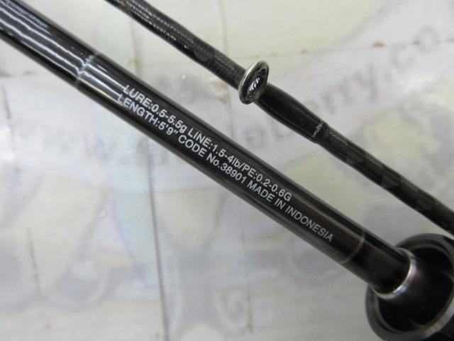 18カーディフエクスリード HK S59UL/F