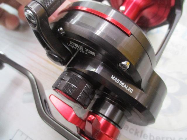 幻覇王石鯛ライト 20H