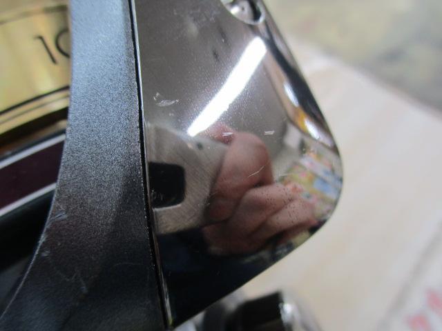 アクティブキャスト 1050