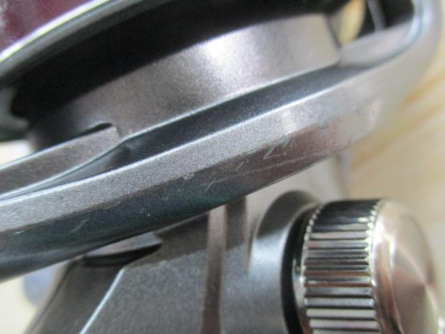 アクティブキャスト 1050