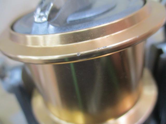 アクティブキャスト 1050