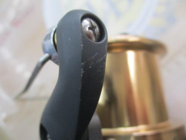 アクティブキャスト 1050