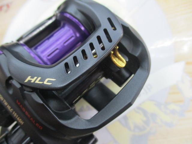 ジリオン TW HLC 1514SH